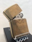 画像2: No.162 アーマータイプZIPPO ANTIQUE BRASS アンティークブラス プレーン z-4730