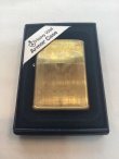 画像5: No.162 アーマータイプZIPPO ANTIQUE BRASS アンティークブラス プレーン z-4730