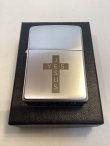 画像5: No.200 ヴィンテージZIPPO 2003年製 SILVER PEARL CROSS シルバーパール クロス z-4736