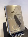 画像2: No.200 たばこ柄ZIPPO シルバーサテン「うるま」タツノオトシゴ z-4737