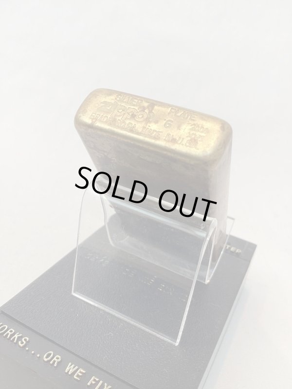 画像4: No.1610 スリムタイプZIPPO ANTIQUE BRASS アンティークブラス z-4739