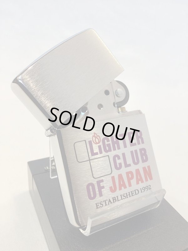 画像2: No.200 コレクションアイテムシリーズZIPPO 日本ライタークラブ パープル z-4742