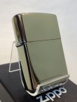 画像1: No.200 PVDシリーズZIPPO GREEN ICE グリーンアイス z-4744