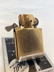 画像1: ZIPPOインサイドユニット GOLD ゴールド 1986年11月製 z-4748