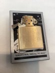 画像5: ZIPPOインサイドユニット GOLD ゴールド 1984年製 z-4746