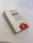 画像5: No.6260 ZIPPO GOODS ブラッシュクローム MEJOR(RULE) メジャー z-4760