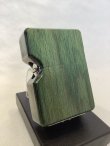 画像1: No.102 アメリカ ホルゲート社製 TURPUOISE WOOD ZIPPO ターコイズウッド z-4767