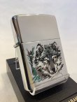 画像1: No.250 ペット&アニマル WOLF ZIPPO ウルフ z-4768