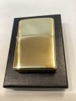 画像5: No.200 推奨品ZIPPO ANTIQUE BRASS アンティークブラス ミラー z-4777