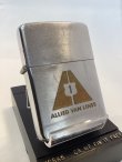 画像1: No.200 USED ZIPPO ALLIED VAN LINES アライド バン ラインズ ロゴ z-4779