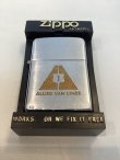 画像5: No.200 USED ZIPPO ALLIED VAN LINES アライド バン ラインズ ロゴ z-4779