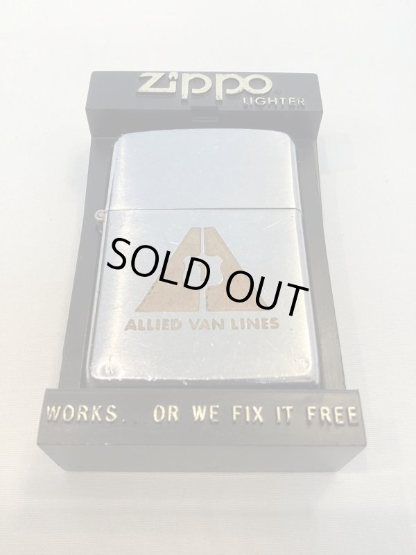 画像5: No.200 USED ZIPPO ALLIED VAN LINES アライド バン ラインズ ロゴ z-4779