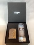 画像5: No.200 推奨品ZIPPO ドランカー&ワンショットグラスセット z-4780