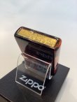 画像4: No.200G 推奨日ZIPPO LAVA FLOW DESIGN ラバ フロー デザイン z-4786