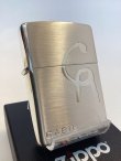 画像1: No.200 たばこ柄ZIPPO シルバーサテン CABIN キャビン z-4790