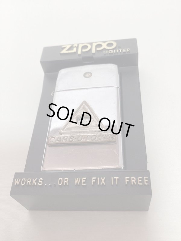 画像5: No.1610 USED ZIPPO 1967年製 CARB・O・LOCK メタル付 z4791