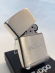 画像2: No.200 たばこ柄ZIPPO SILVER SATIN シルバーサテン ECHO エコー z-4982