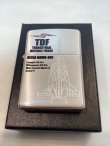 画像5: No.200 ウルトラマン2 TDF MACHINES ZIPPO ウルトラマンホーク1号 z-4991