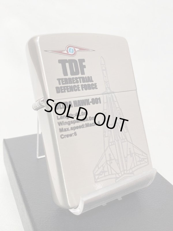 画像1: No.200 ウルトラマン2 TDF MACHINES ZIPPO ウルトラマンホーク1号 z-4991