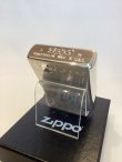 画像4: No.200 たばこ柄ZIPPO SILVER SATIN シルバーサテン SALEM セーラム z-5011