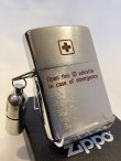 画像1: No.200 USED ZIPPO 1988年製 試作品 カプセル型IDカプセル付き z-5021