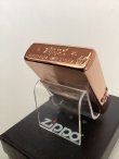 画像4: No.162 アーマーZIPPO COPPER SPIN カッパースピン z-5032