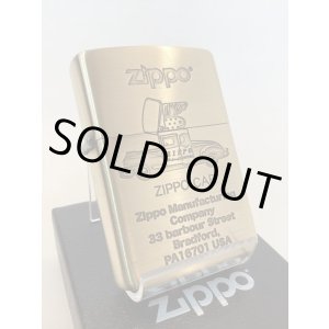 画像: No.200 推奨品ZIPPO アンティークブラス ジッポーカー z-5033