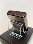 画像4: No.16アーマーZIPPO BLACK SPIN ブラックスピン z-5045