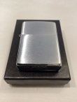 画像5: No.200 USED ZIPPO 1984年製 ブラッシュクローム プレーン z-5064