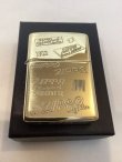 画像5: No.200 推奨品 ANTIQUE BRASS アンティークブラス ZIPPO LOGO EMBOSS ジッポーロゴエンボス z-5104