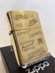 画像1: No.200 推奨品 ANTIQUE BRASS アンティークブラス ZIPPO LOGO EMBOSS ジッポーロゴエンボス z-5104