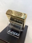 画像4: No.200 推奨品 ANTIQUE BRASS アンティークブラス ZIPPO LOGO EMBOSS ジッポーロゴエンボス z-5104