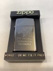 画像5: No.1610 ヴィンテージZIPPO 1981年製 ピッツバーグ大学 マスコット z-5106