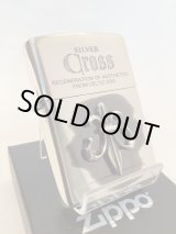 画像: No.200 推奨品ZIPPO  SILVER IBUSHI シルバーイブシ CROSS METAL クロスメタル シリアルナンバー入り z-5108