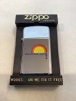 画像5: No.1610 ヴィンテージZIPPO 1982年製 PUT-IN-BAY OHIO プットインベイ オハイオ z-5116