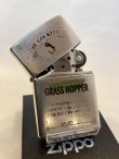 画像2: No.200 USED ZIPPO 1998年製 GRASS HOPPER グラスホッピー z-52045