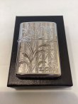 画像5: No.200 推奨品ZIPPO ARABESQUE アラベスク シルバーメタルプレート貼り z-5216