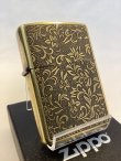 画像1: No.200 推奨品ZIPPO BRASS ANTIQUE ブラスアンティーク VENTIAN ヴェネチアン z-5222