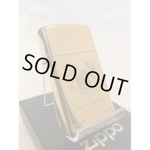 画像: No.1654 記念・限定品ZIPPO スリムタイプ誕生50周年記念ZIPPO z-5231