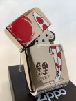 画像2: No.200 ペット&アニマルZIPPO  SILVER MIRROR CARP シルバーミラー カープ 日輪 錦鯉 z-5235