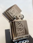 画像2: No.150 PVDシリーズZIPPO BLACK ICE ブラックアイス GUEST LEAF ギフトリーフ z-5248