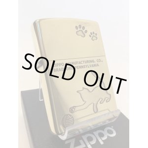 画像: No.200 ペット&アニマルZIPPO BRASS MIRROR ブラスミラー  BALL&CAT マリとネコ z-5256