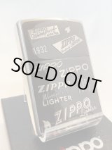 画像: No.200 推奨品ZIPPO ANTIQUE BLACK アンティークブラック ZIPPO LOGO EMBOSS ジッポーロゴエンボス z-5264