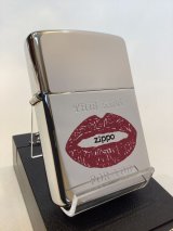 画像: No.250 ヴィンテージ THIS KISS FOR YOU ZIPPO キスマーク z-1485