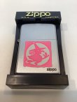 画像5: No.205 サテンクロームZIPPO 2000年製 魔女とほうき z-1042