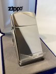 画像1: No.1500 STARING SILVER ZIPPO スターリングシルバー ミラー&サテンコンビ[Z-484]