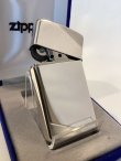 画像3: No.1500 STARING SILVER ZIPPO スターリングシルバー ミラー&サテンコンビ[Z-484]