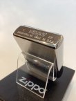 画像4: No.200 推奨品ZIPPO ARABESQUE アラベスク SILVER METAL PLATE シルバーメタルプレート貼り z-5681