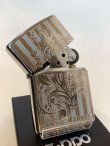 画像2: No.200 推奨品ZIPPO ARABESQUE アラベスク SILVER METAL PLATE シルバーメタルプレート貼り z-5681