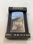 画像5: No.1610 ヴィンテージZIPPO 1984年製 THE ORIGINAL KIKI AM ラジオステーション z-5686